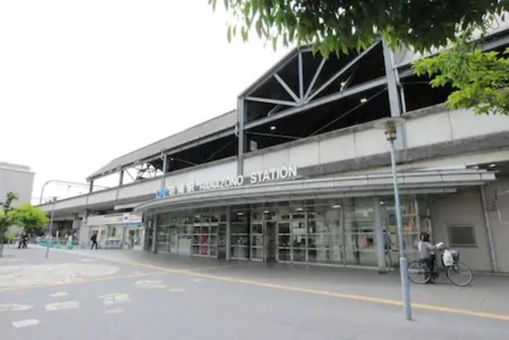 Hanazono