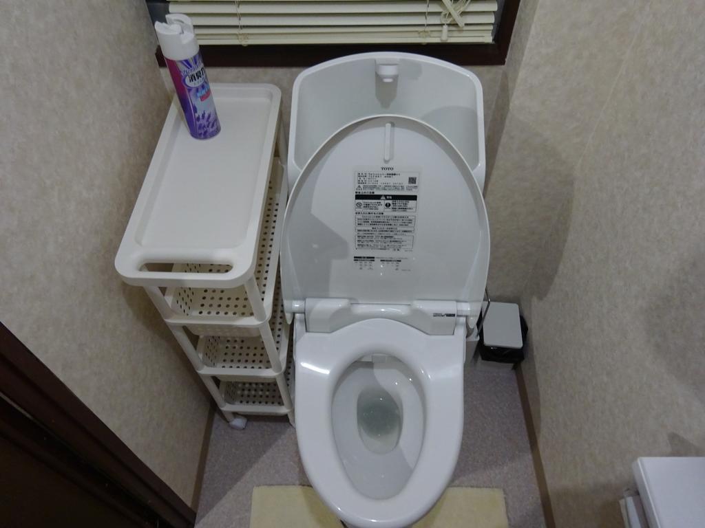 Hanazono * Quioto