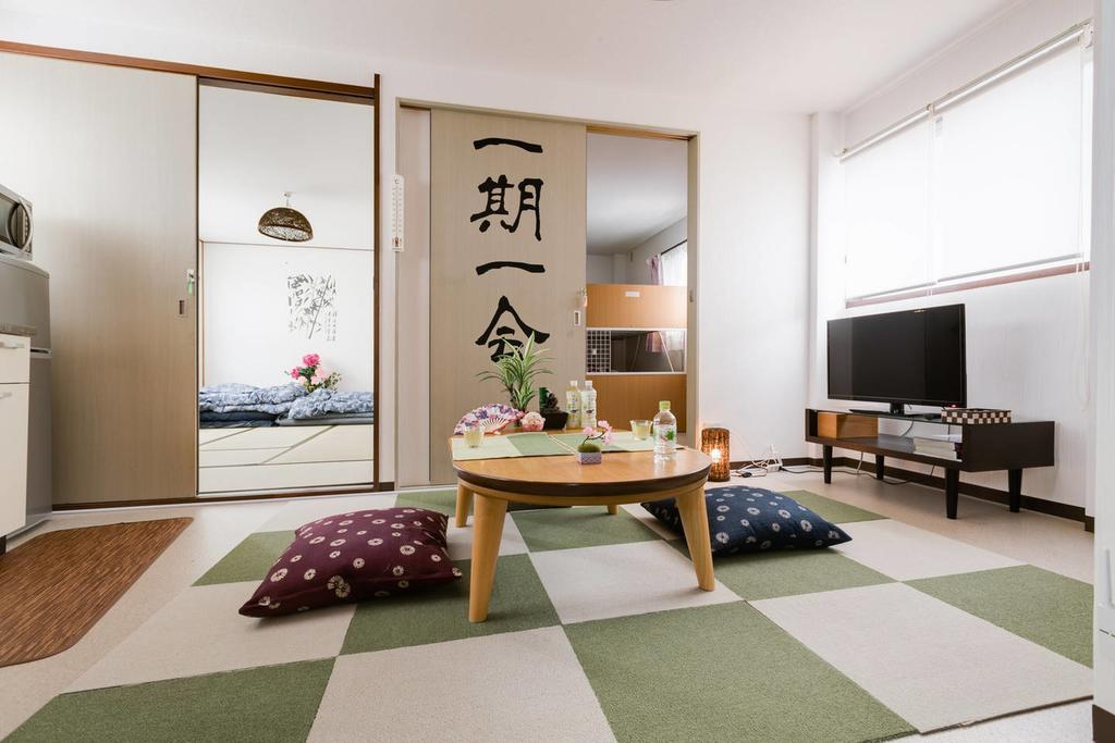 Casa de hóspedes Hanazono