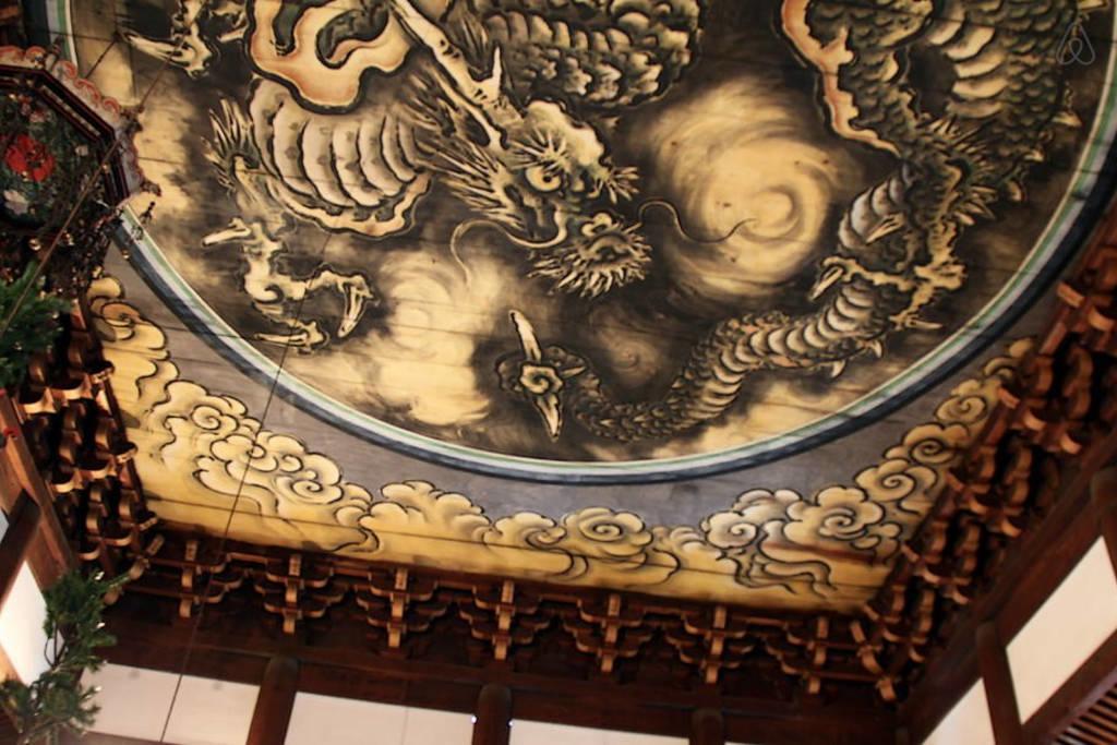 Hanazono Casa de hóspedes *