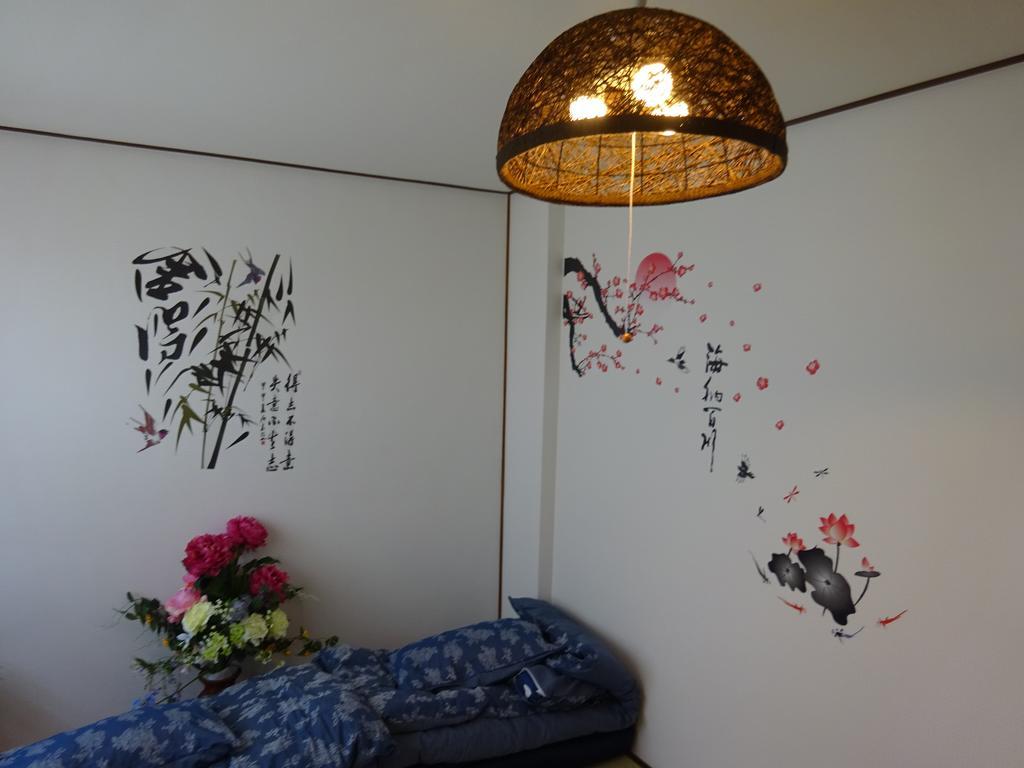 Hanazono Casa de hóspedes Quioto